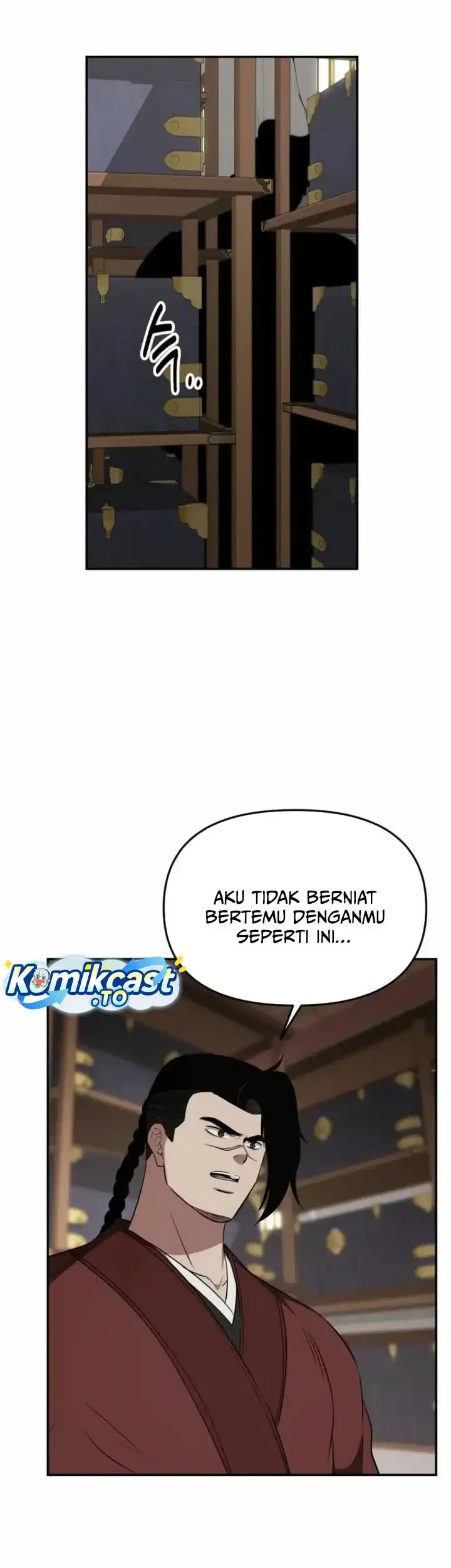 The World’s Best Kunlun Tavern Chapter 120 - halaman 10
