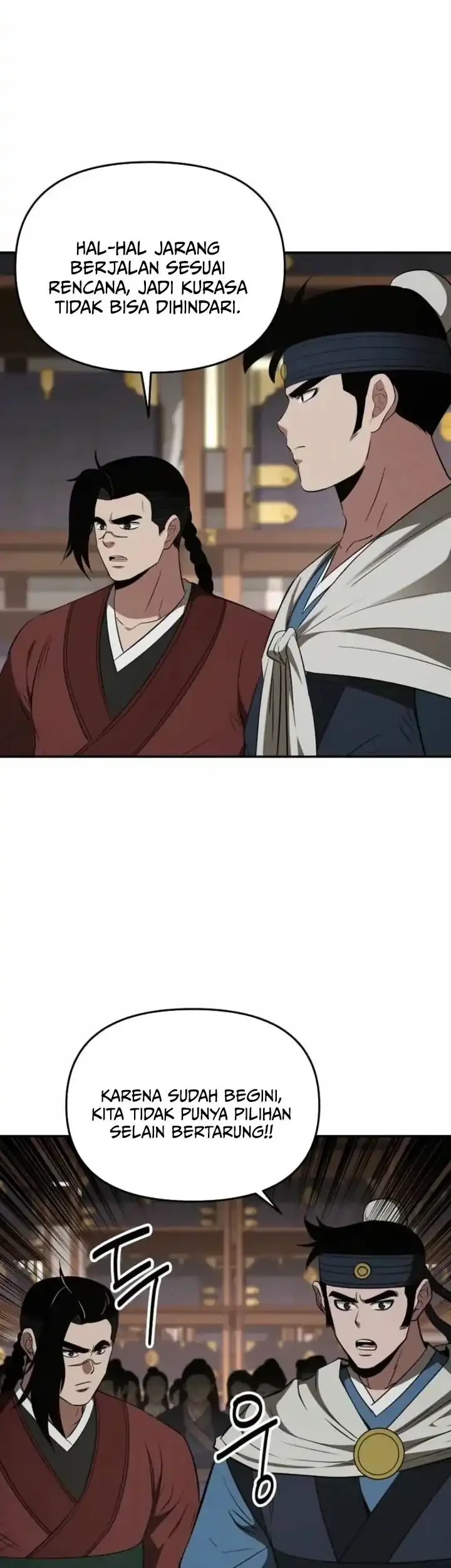 The World’s Best Kunlun Tavern Chapter 120 - halaman 11