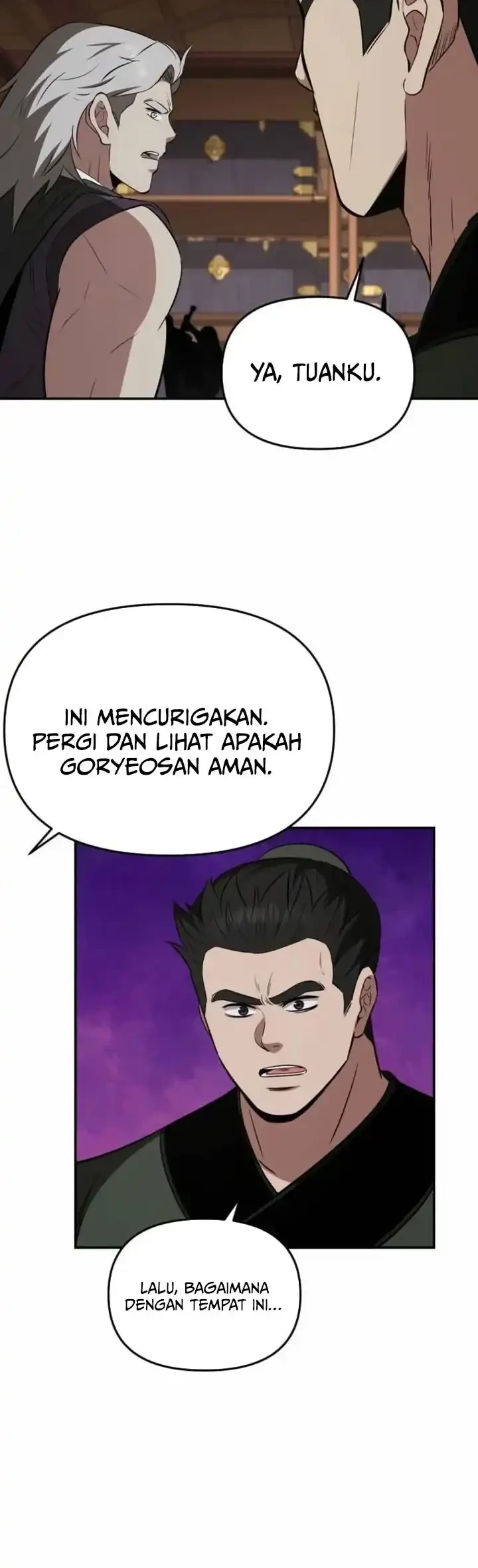 The World’s Best Kunlun Tavern Chapter 120 - halaman 13