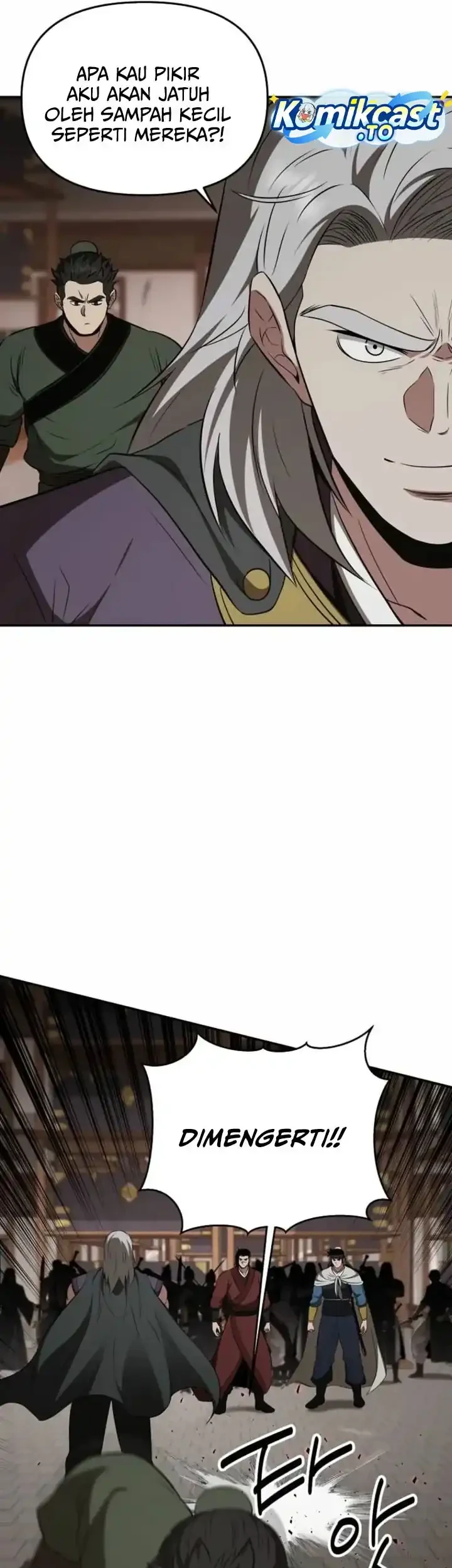 The World’s Best Kunlun Tavern Chapter 120 - halaman 14