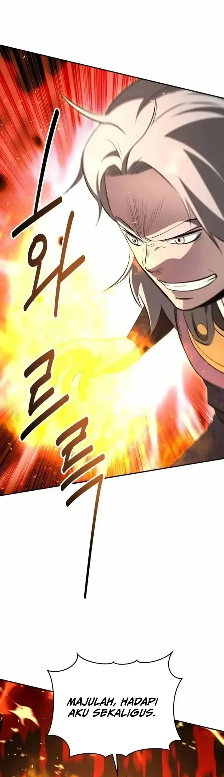 The World’s Best Kunlun Tavern Chapter 120 - halaman 16