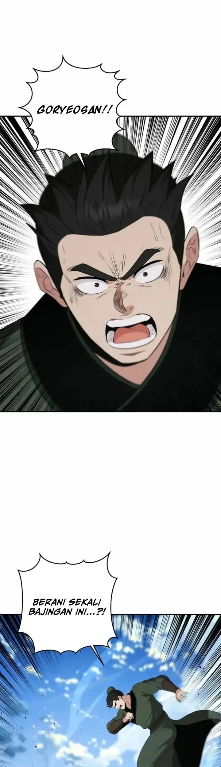 The World’s Best Kunlun Tavern Chapter 120 - halaman 20