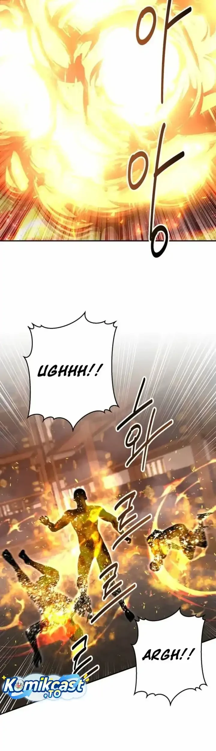 The World’s Best Kunlun Tavern Chapter 120 - halaman 22