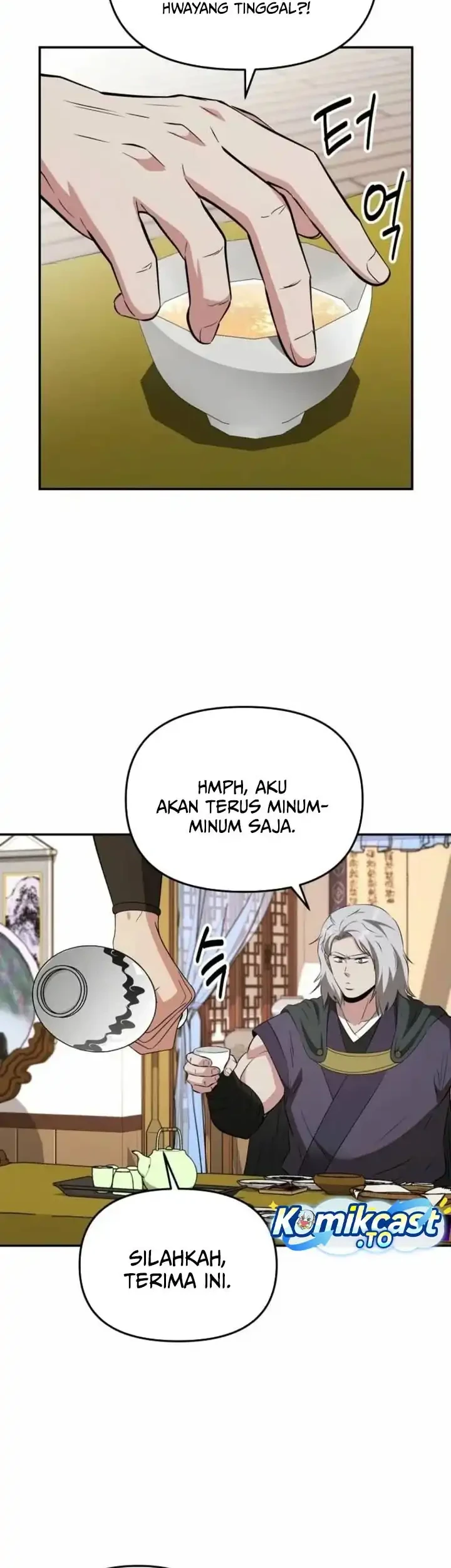 The World’s Best Kunlun Tavern Chapter 120 - halaman 3
