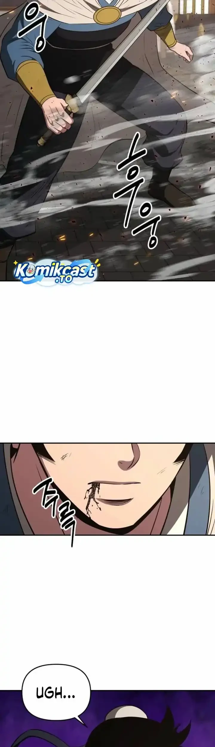 The World’s Best Kunlun Tavern Chapter 120 - halaman 30
