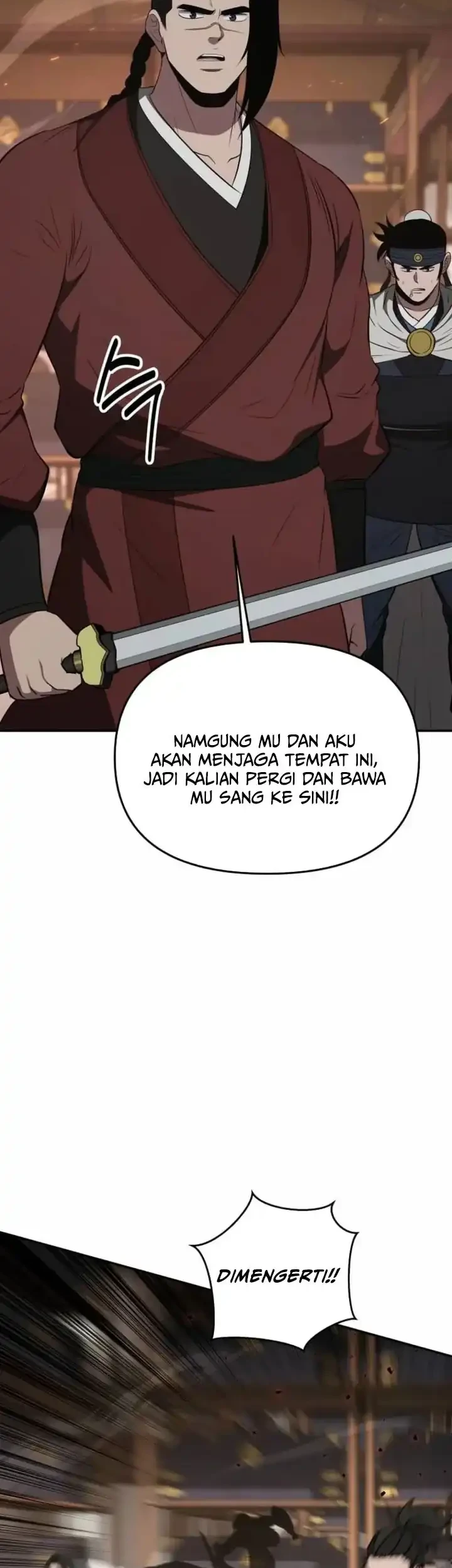 The World’s Best Kunlun Tavern Chapter 120 - halaman 32