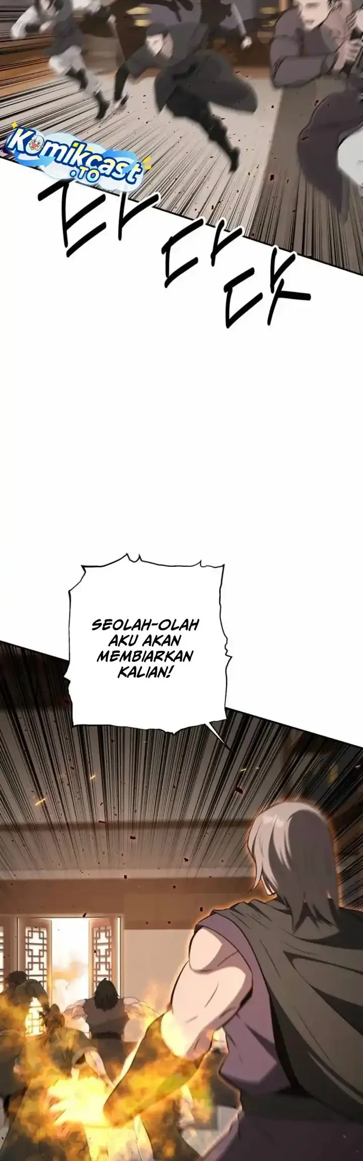 The World’s Best Kunlun Tavern Chapter 120 - halaman 33