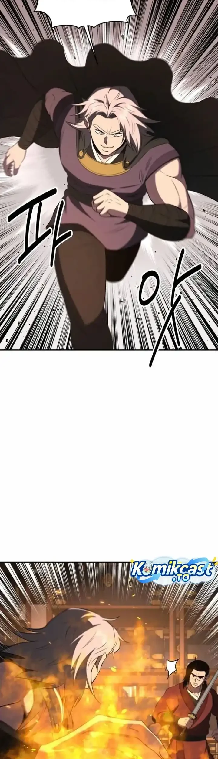 The World’s Best Kunlun Tavern Chapter 120 - halaman 44
