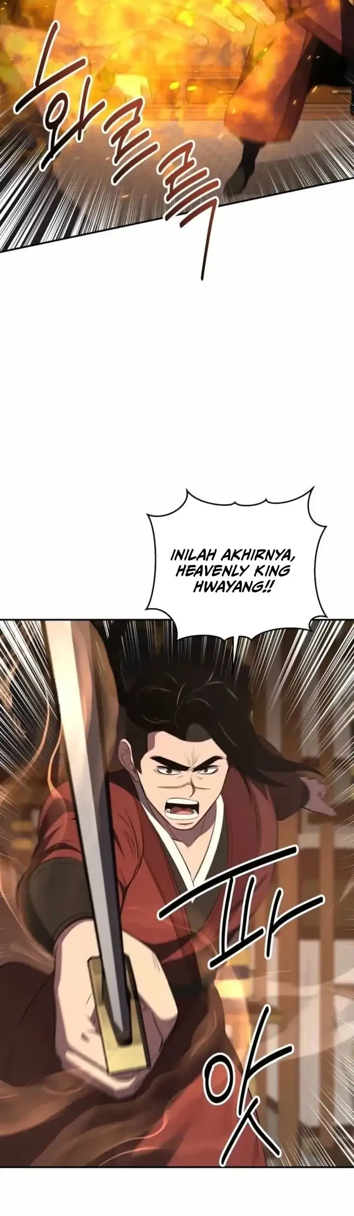 The World’s Best Kunlun Tavern Chapter 120 - halaman 45