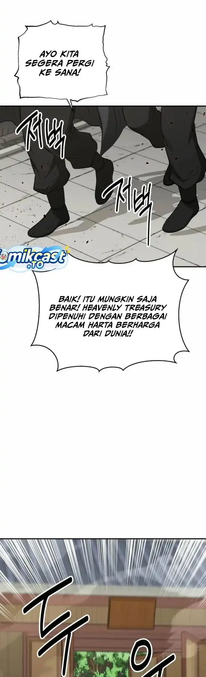 The World’s Best Kunlun Tavern Chapter 120 - halaman 5