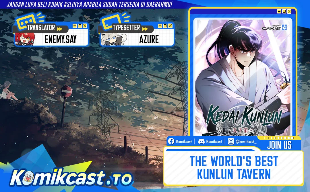 The World’s Best Kunlun Tavern Chapter 121 - halaman 1