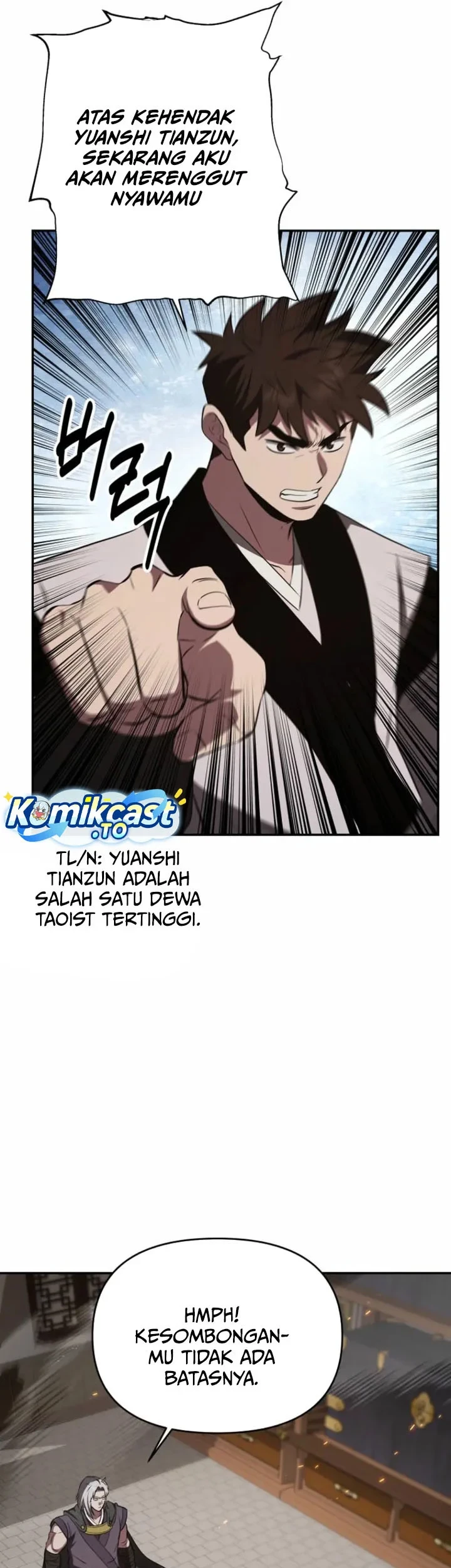 The World’s Best Kunlun Tavern Chapter 121 - halaman 14