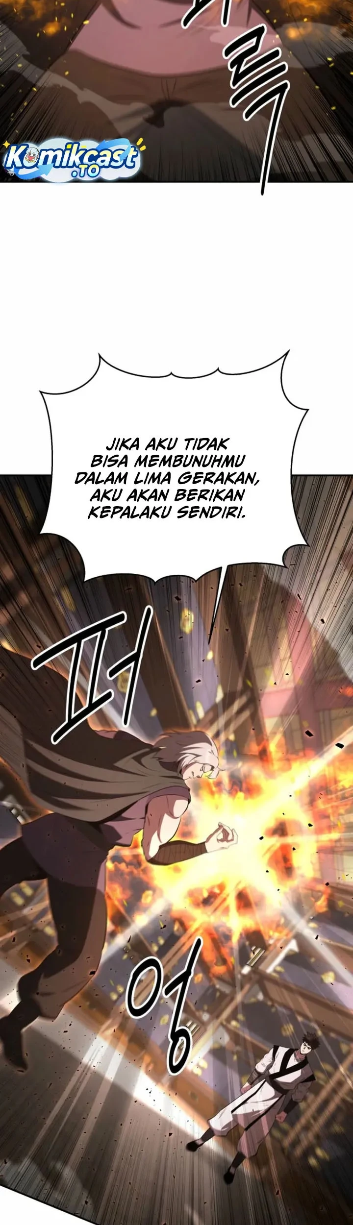 The World’s Best Kunlun Tavern Chapter 121 - halaman 16