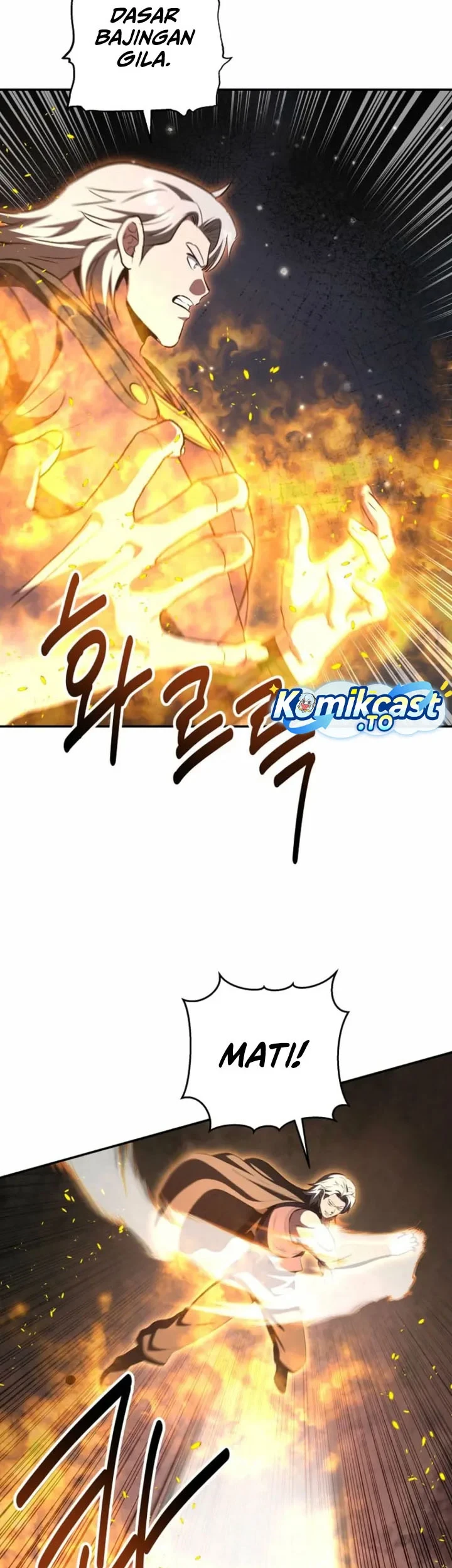 The World’s Best Kunlun Tavern Chapter 121 - halaman 18