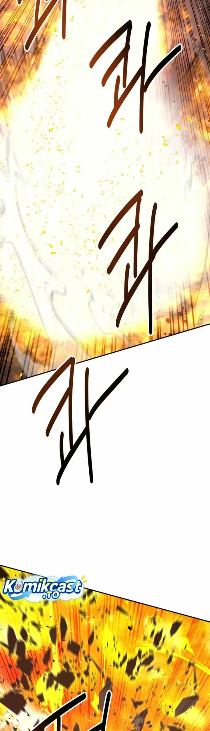 The World’s Best Kunlun Tavern Chapter 121 - halaman 19