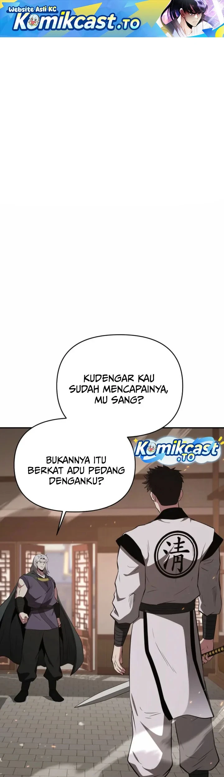 The World’s Best Kunlun Tavern Chapter 121 - halaman 2