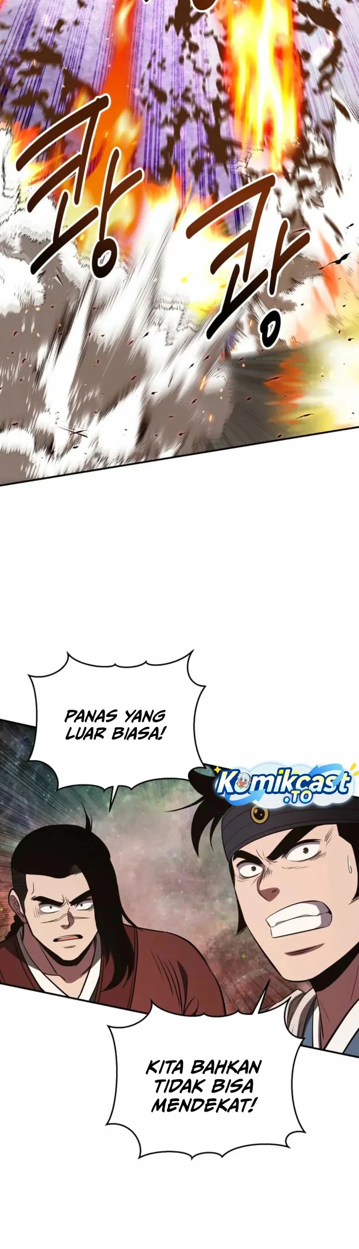 The World’s Best Kunlun Tavern Chapter 121 - halaman 22