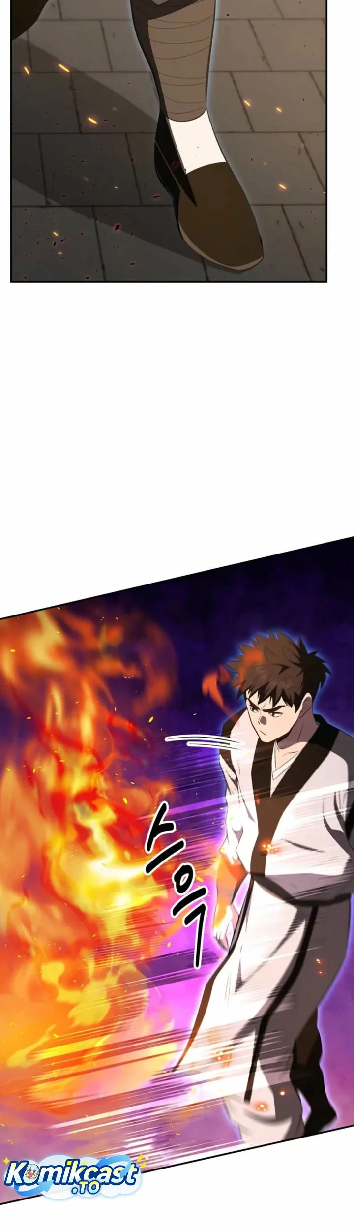 The World’s Best Kunlun Tavern Chapter 121 - halaman 30