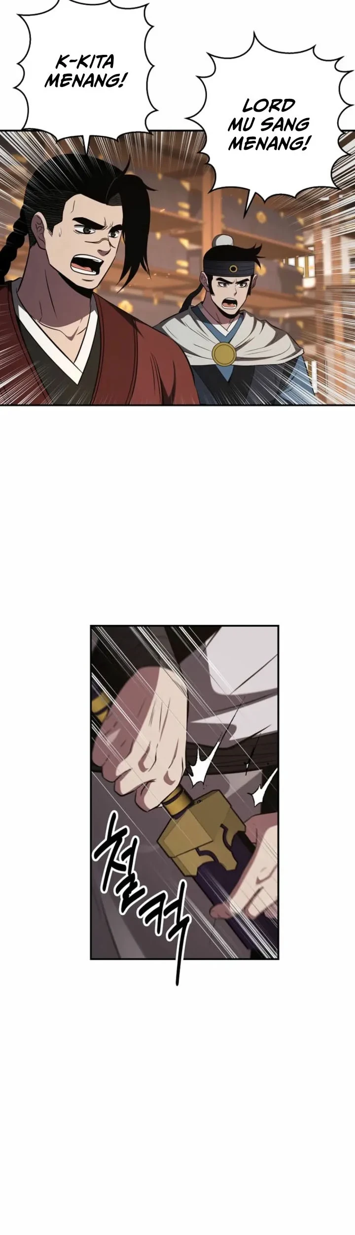 The World’s Best Kunlun Tavern Chapter 121 - halaman 36