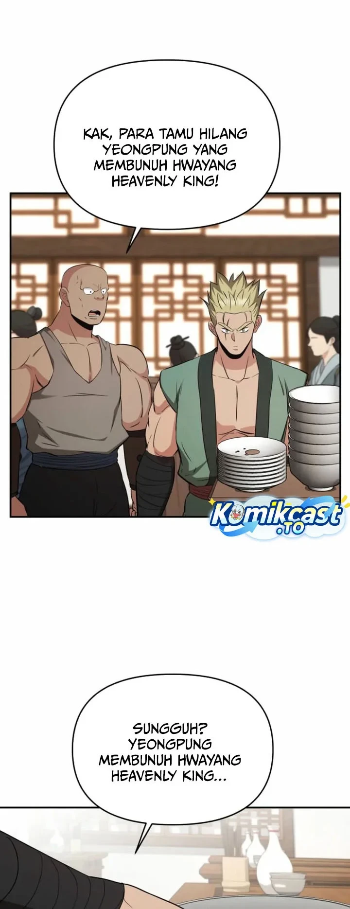 The World’s Best Kunlun Tavern Chapter 121 - halaman 45