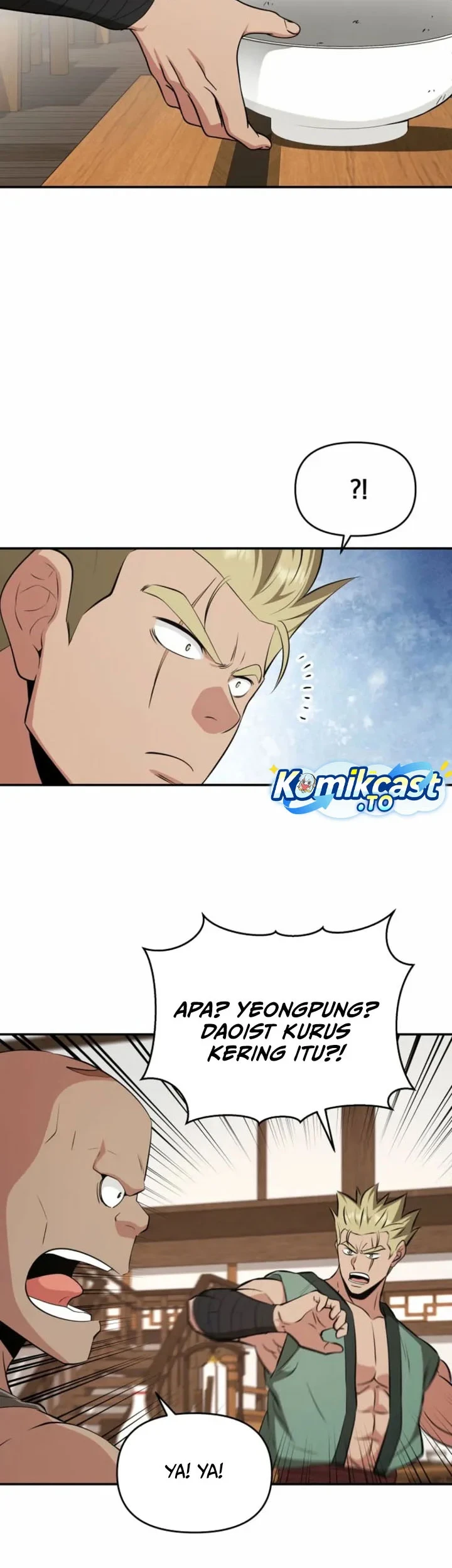 The World’s Best Kunlun Tavern Chapter 121 - halaman 46