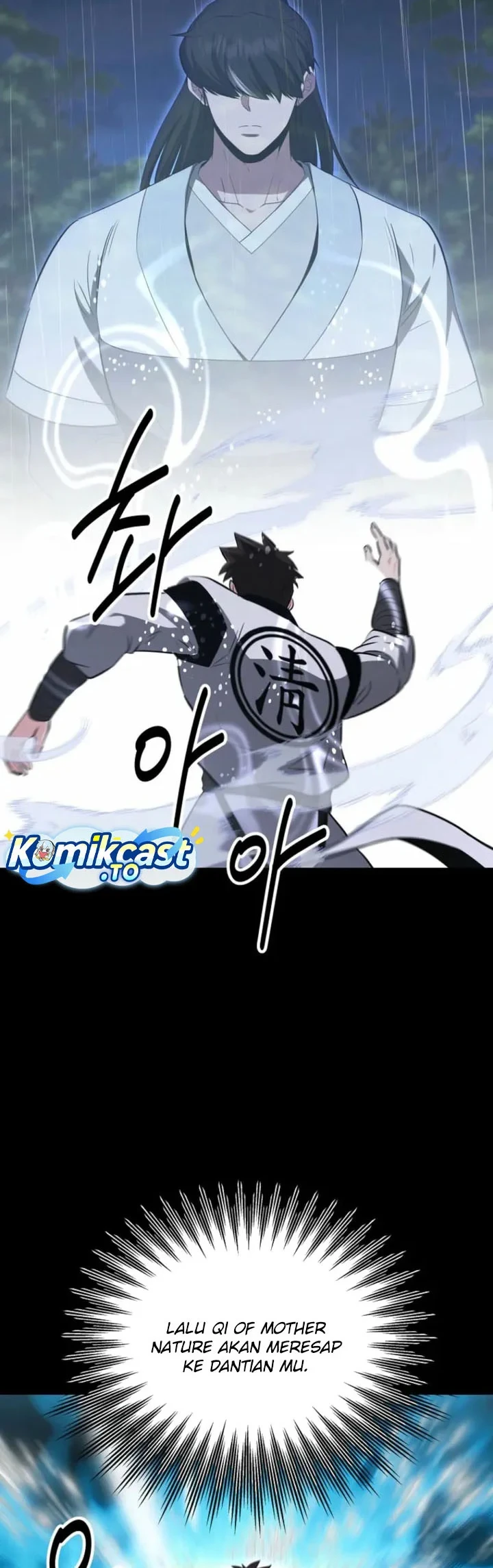 The World’s Best Kunlun Tavern Chapter 121 - halaman 9