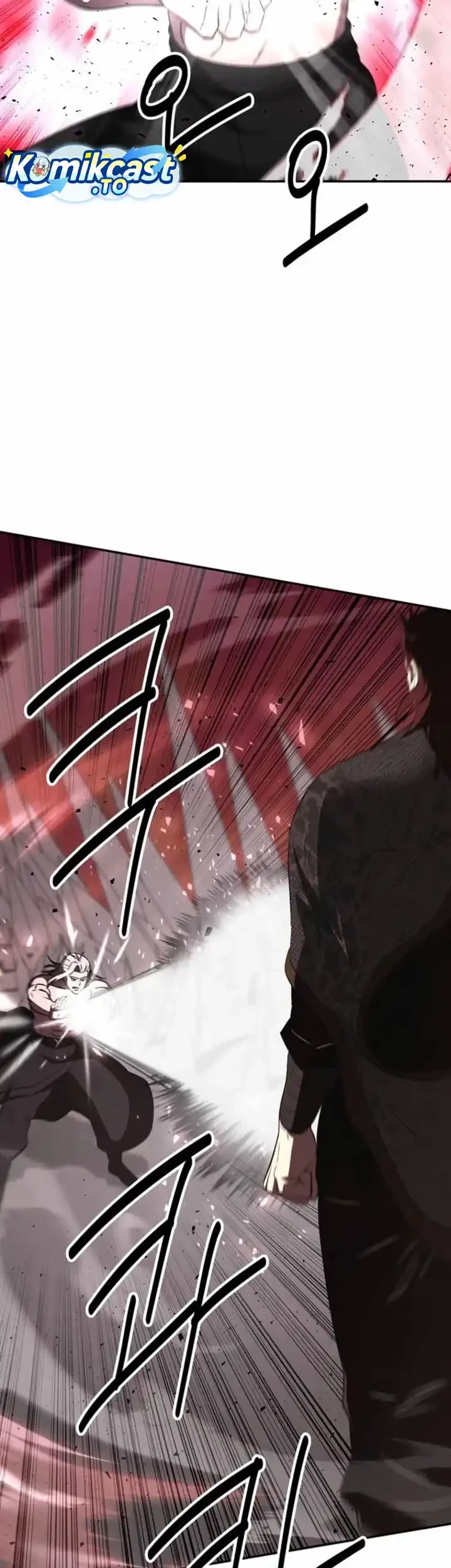 The World’s Best Kunlun Tavern Chapter 122 - halaman 27