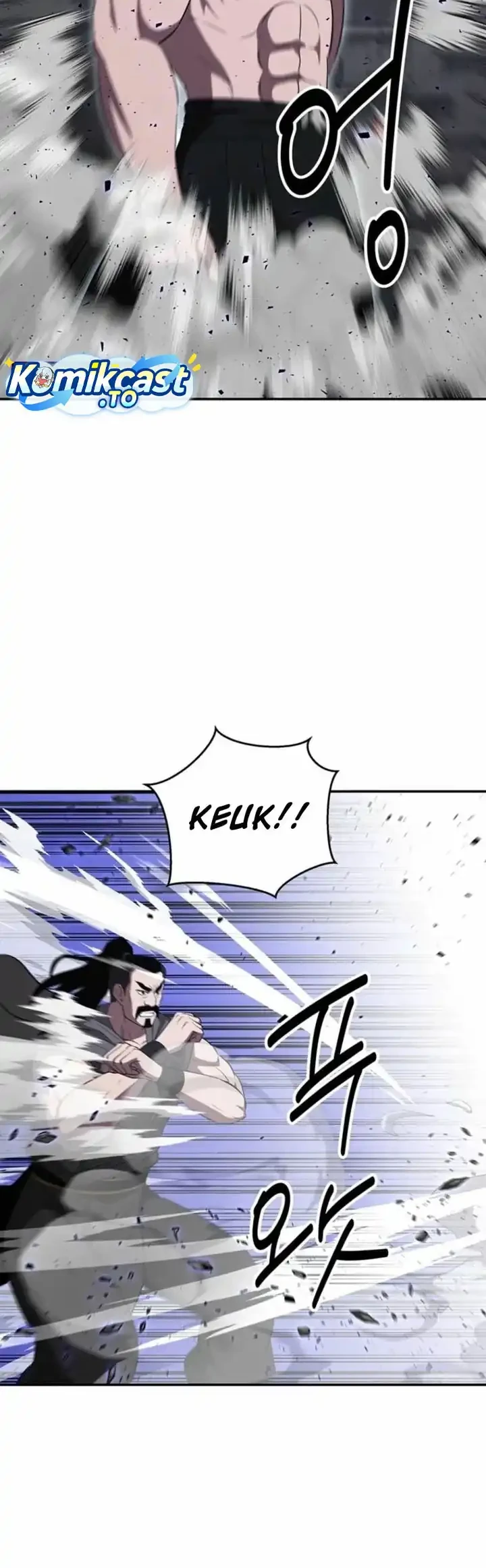 The World’s Best Kunlun Tavern Chapter 122 - halaman 40