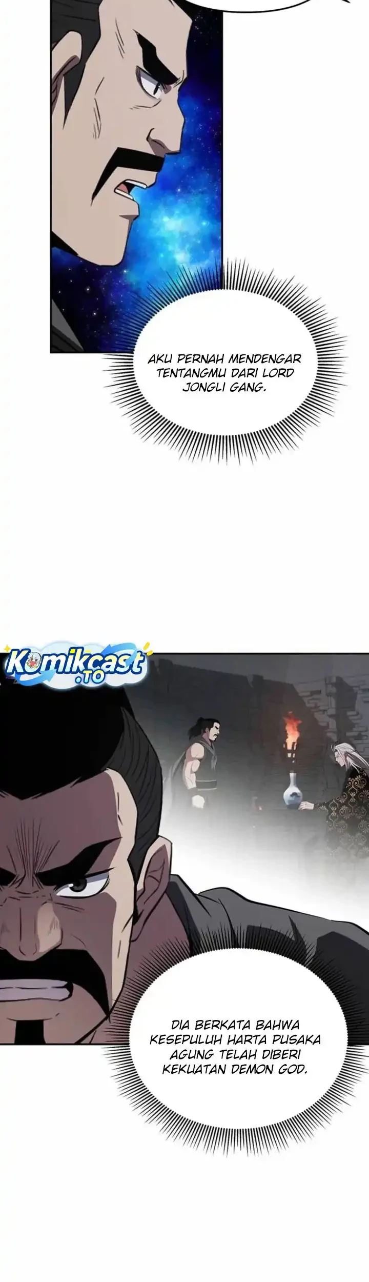 The World’s Best Kunlun Tavern Chapter 122 - halaman 43