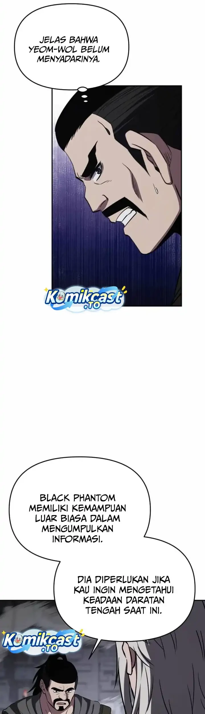 The World’s Best Kunlun Tavern Chapter 122 - halaman 46