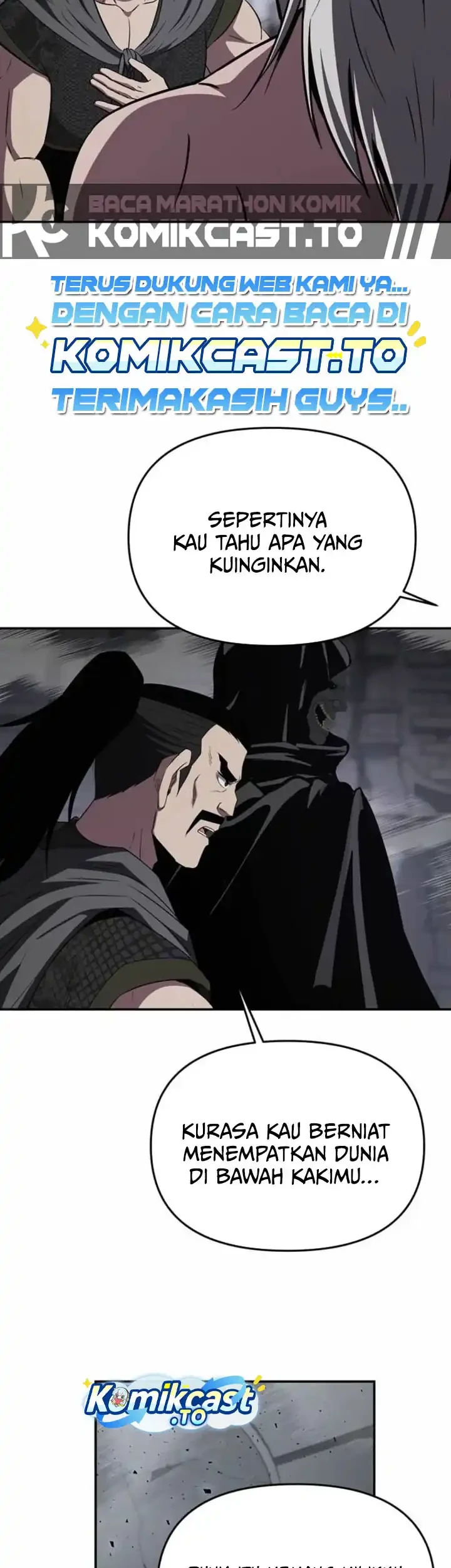 The World’s Best Kunlun Tavern Chapter 122 - halaman 47