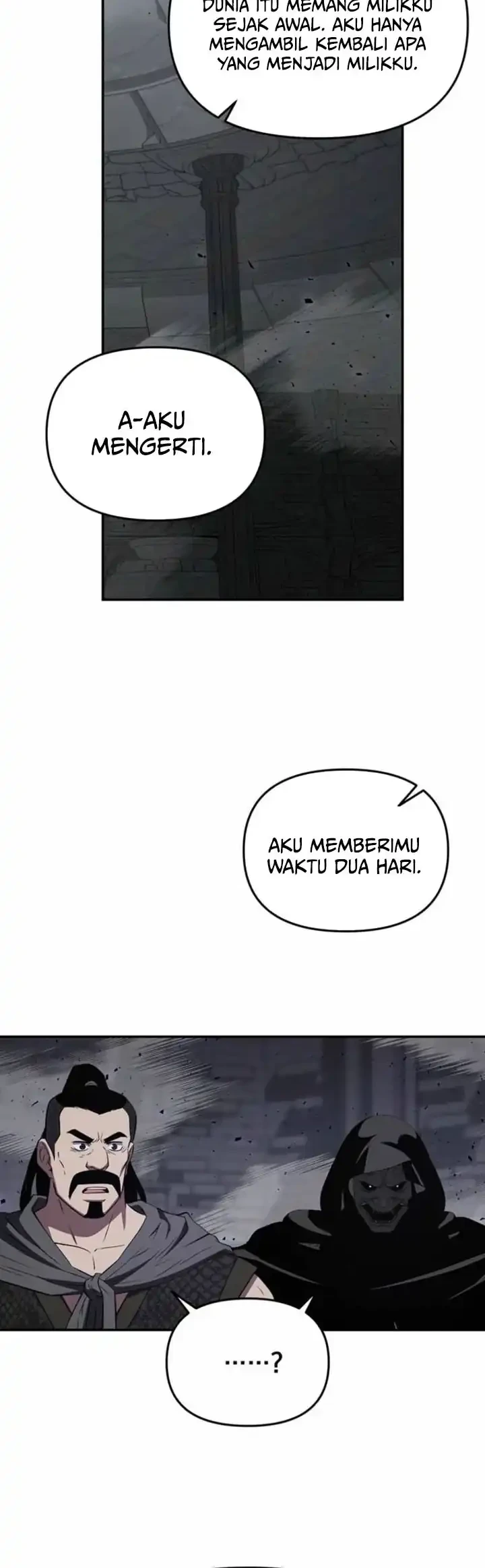 The World’s Best Kunlun Tavern Chapter 122 - halaman 48