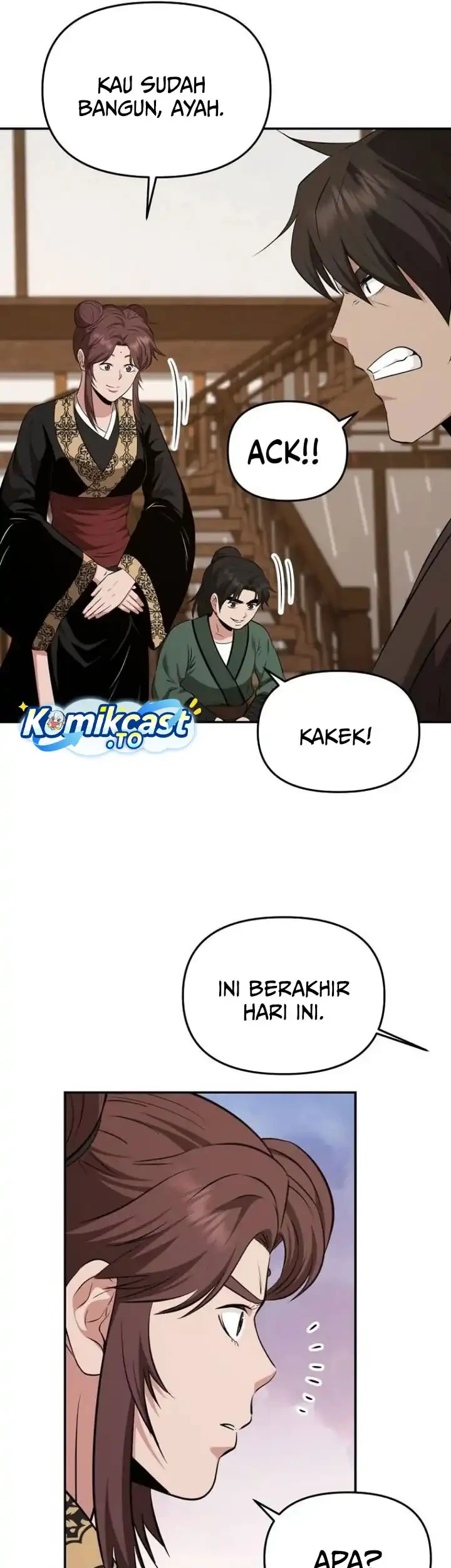 The World’s Best Kunlun Tavern Chapter 123 - halaman 13