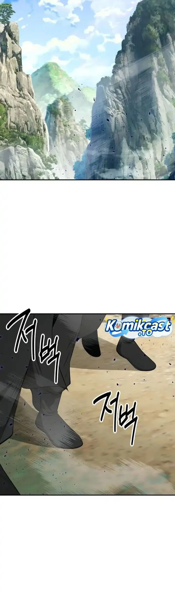 The World’s Best Kunlun Tavern Chapter 123 - halaman 16