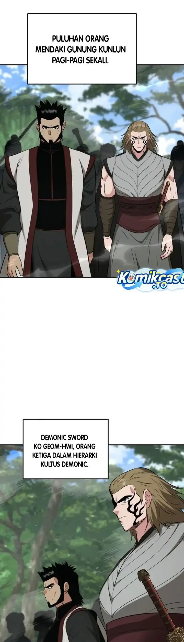 The World’s Best Kunlun Tavern Chapter 123 - halaman 17