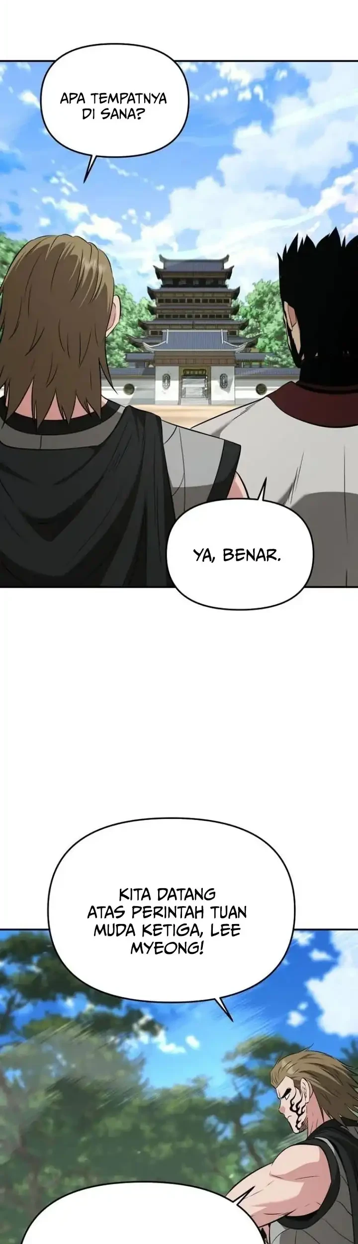 The World’s Best Kunlun Tavern Chapter 123 - halaman 19
