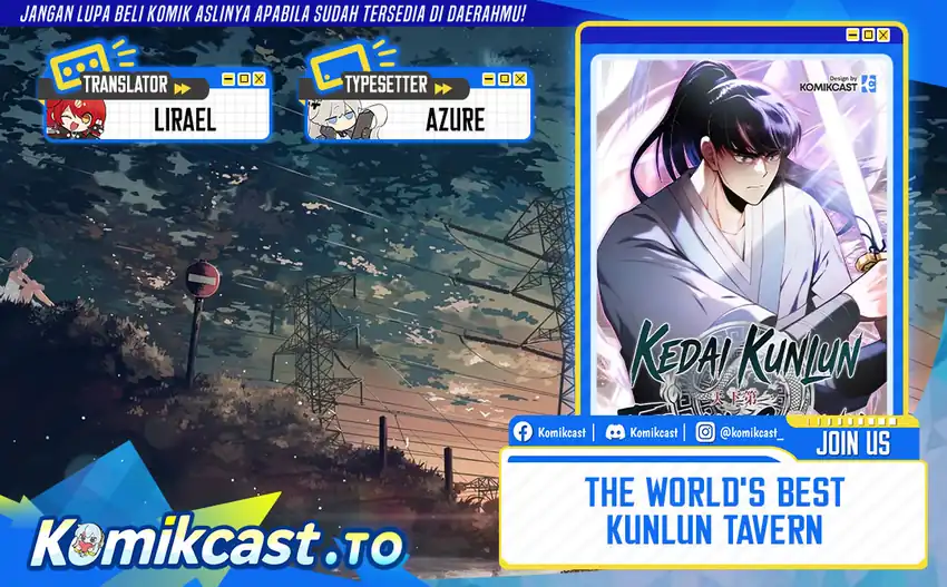 The World’s Best Kunlun Tavern Chapter 123 - halaman 2