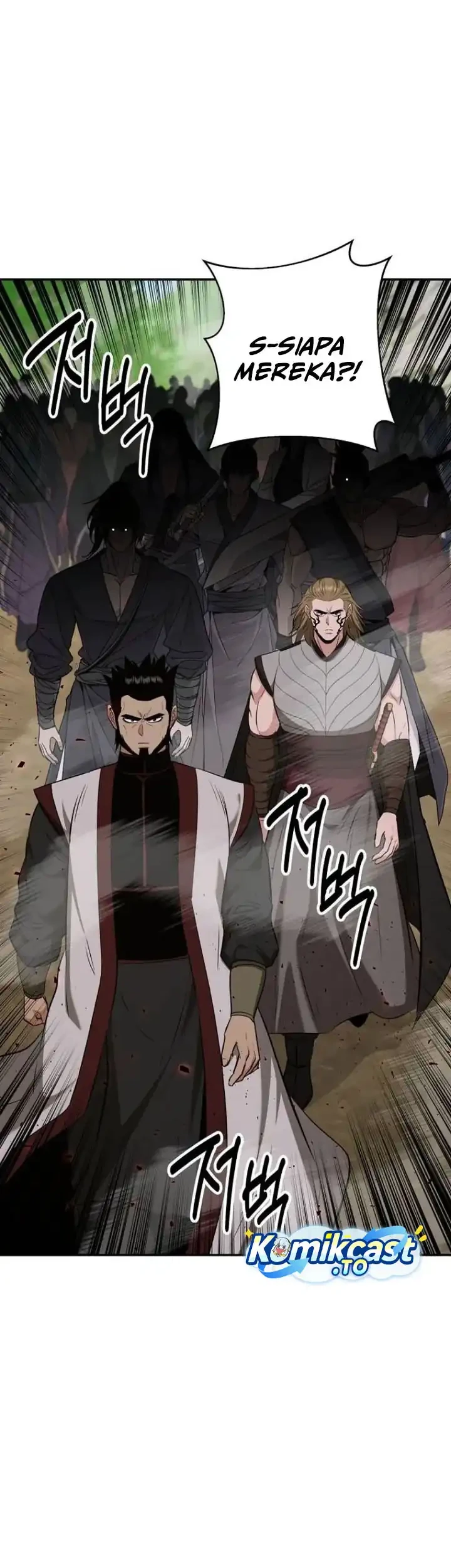 The World’s Best Kunlun Tavern Chapter 123 - halaman 22