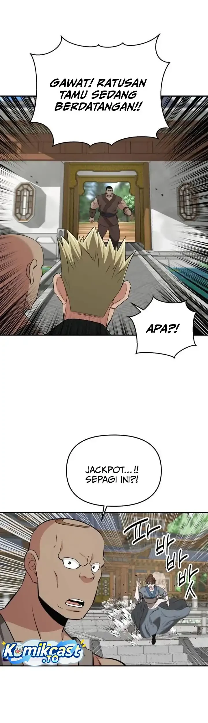 The World’s Best Kunlun Tavern Chapter 123 - halaman 23