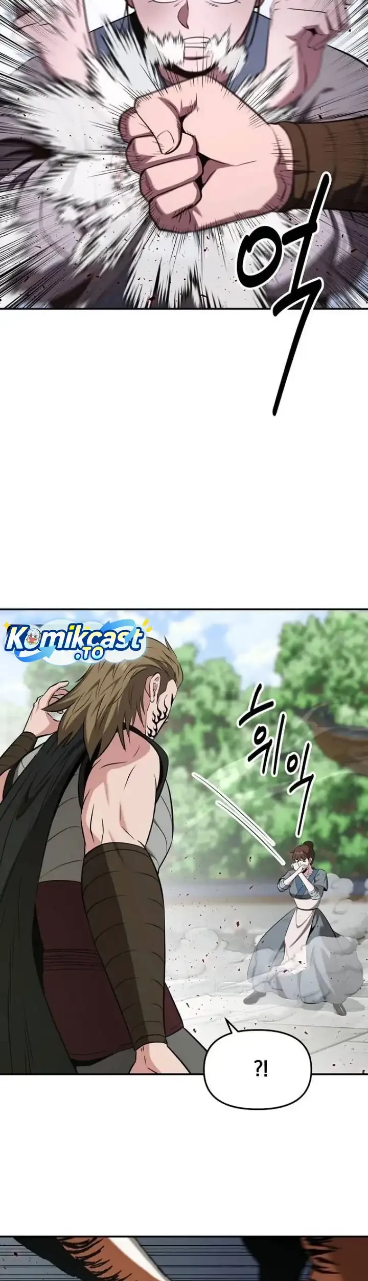 The World’s Best Kunlun Tavern Chapter 123 - halaman 27