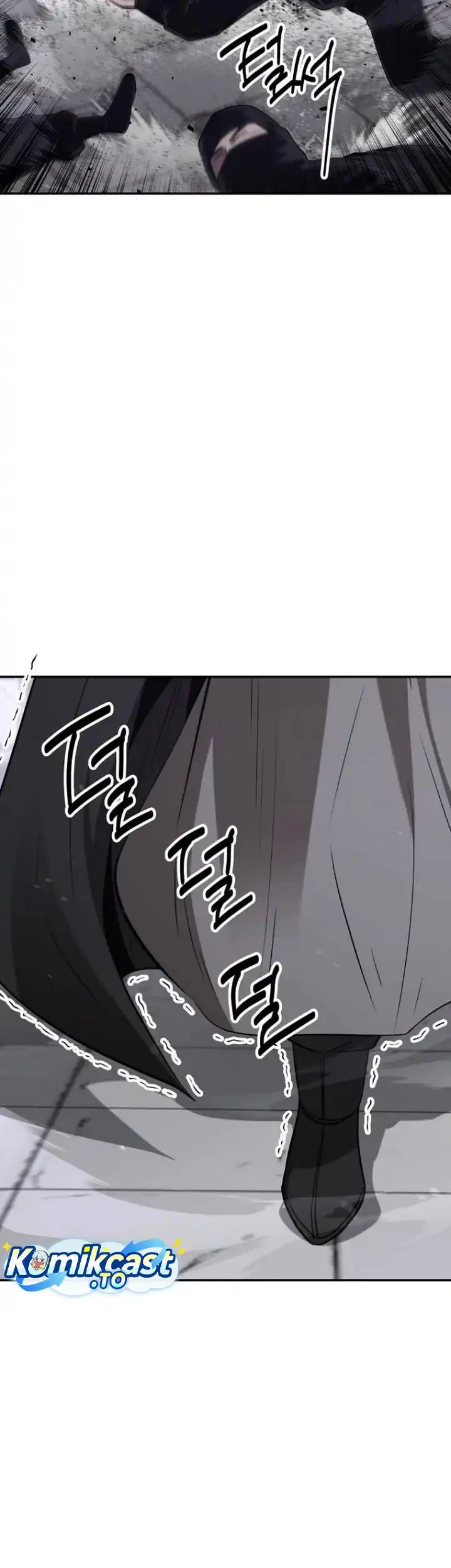 The World’s Best Kunlun Tavern Chapter 123 - halaman 42