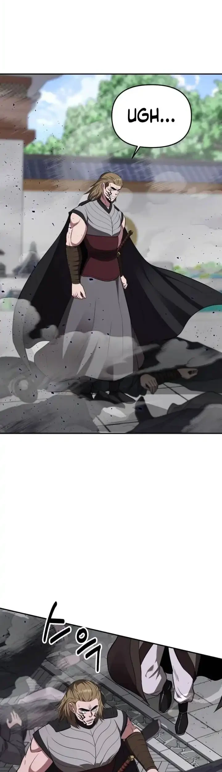 The World’s Best Kunlun Tavern Chapter 123 - halaman 43