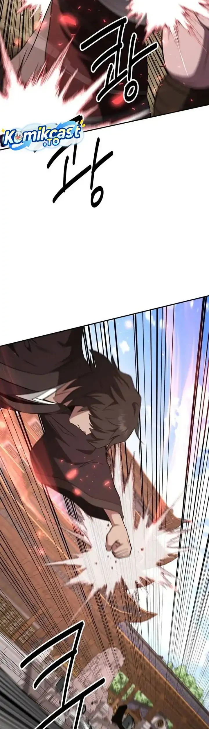 The World’s Best Kunlun Tavern Chapter 123 - halaman 46