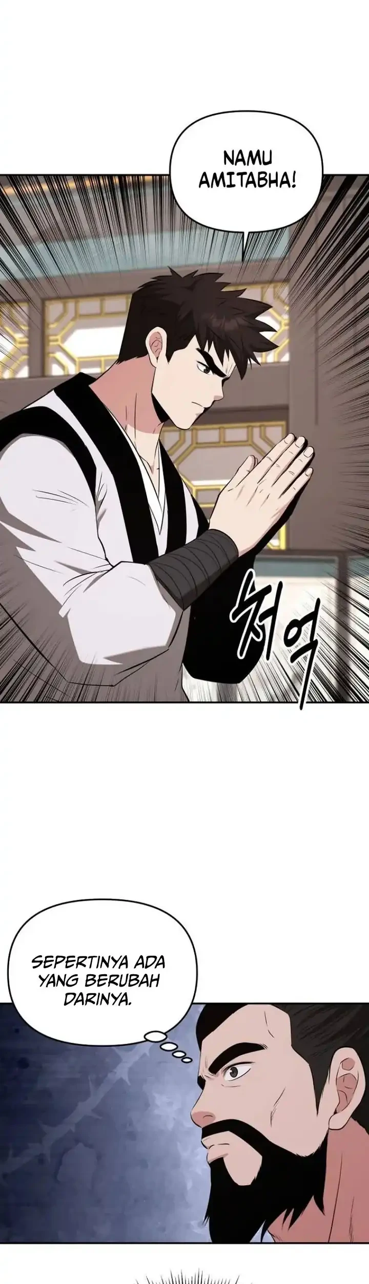 The World’s Best Kunlun Tavern Chapter 123 - halaman 5