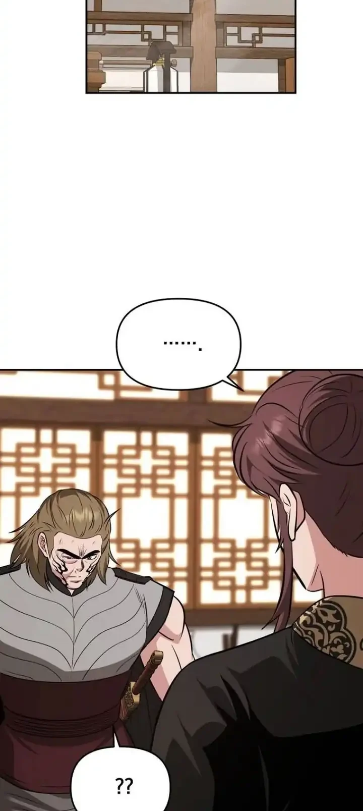 The World’s Best Kunlun Tavern Chapter 123 - halaman 51