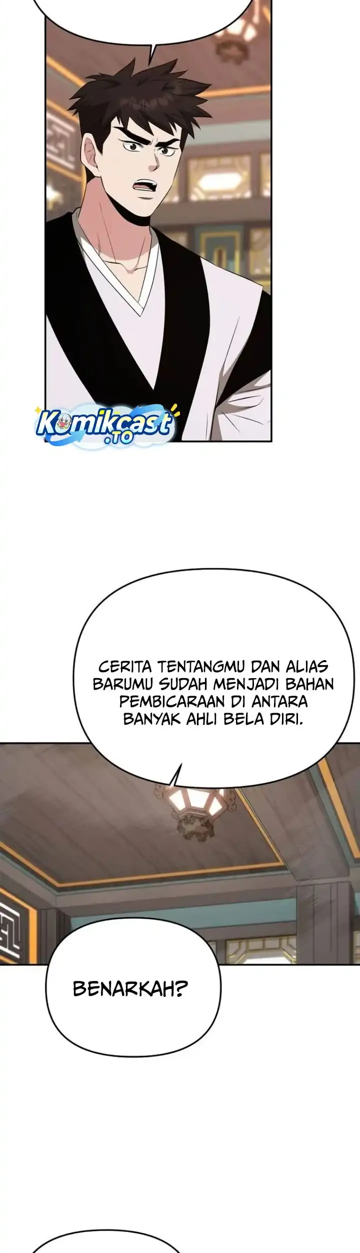 The World’s Best Kunlun Tavern Chapter 123 - halaman 8