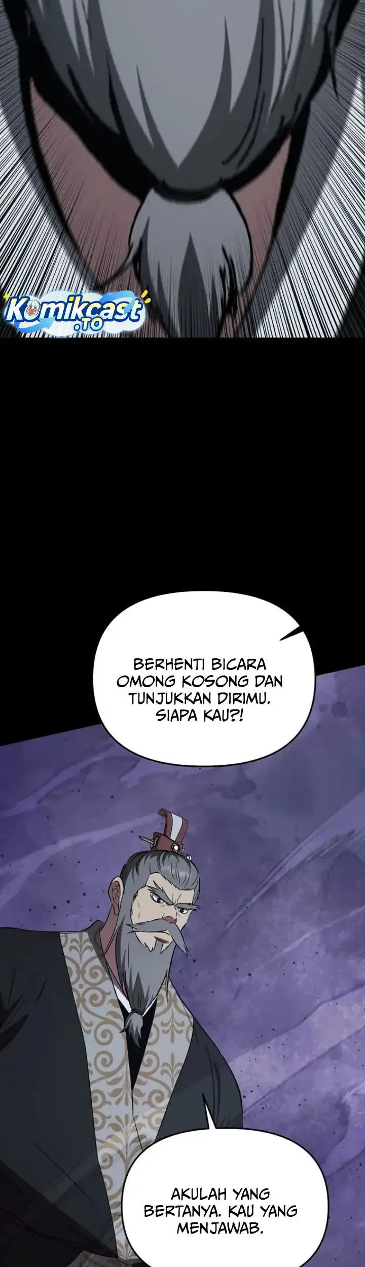 The World’s Best Kunlun Tavern Chapter 124 - halaman 11