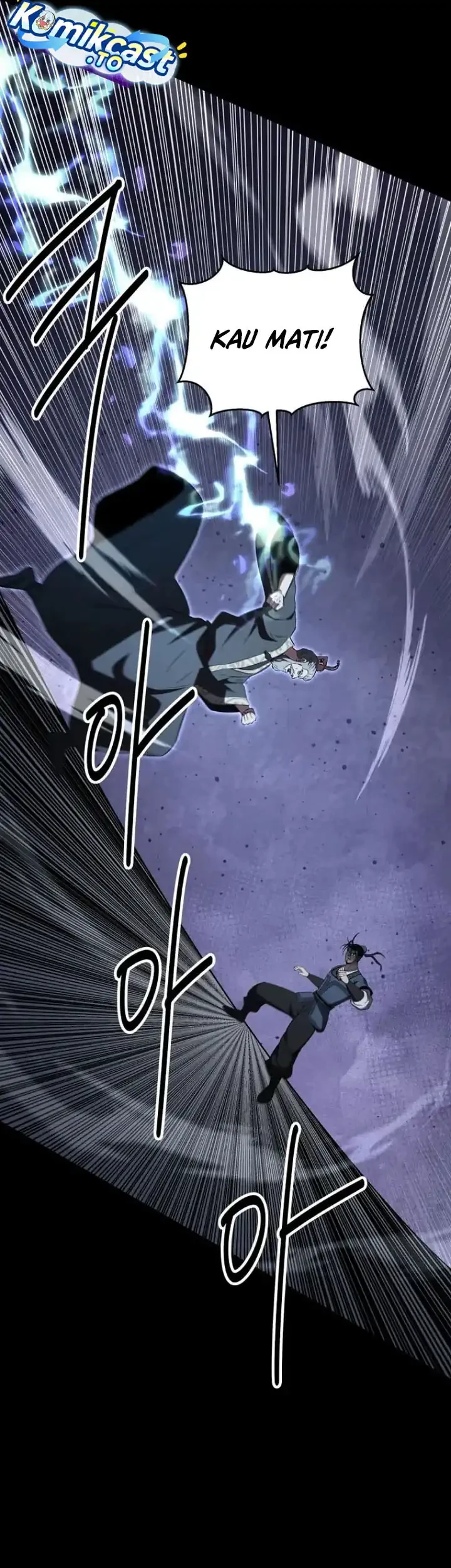 The World’s Best Kunlun Tavern Chapter 124 - halaman 13