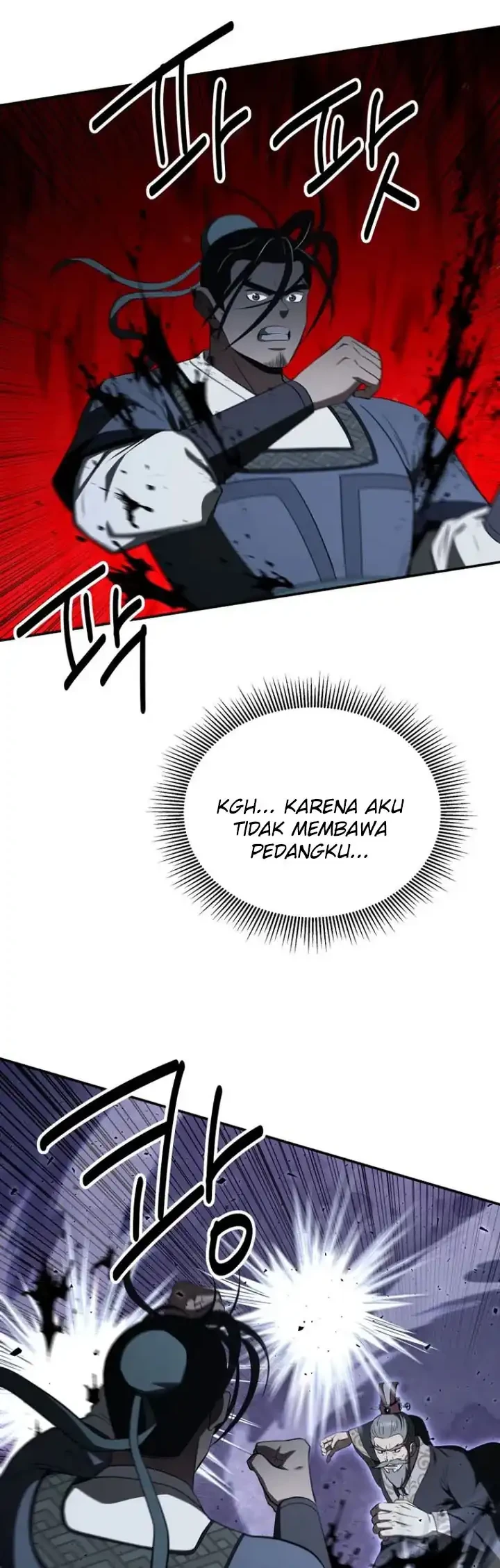 The World’s Best Kunlun Tavern Chapter 124 - halaman 16