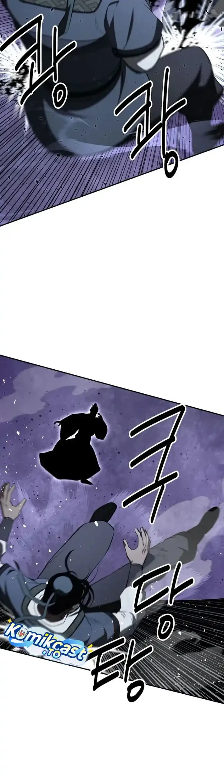 The World’s Best Kunlun Tavern Chapter 124 - halaman 17